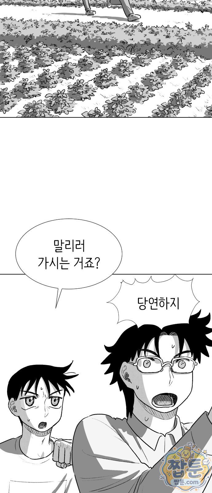 003.jpg