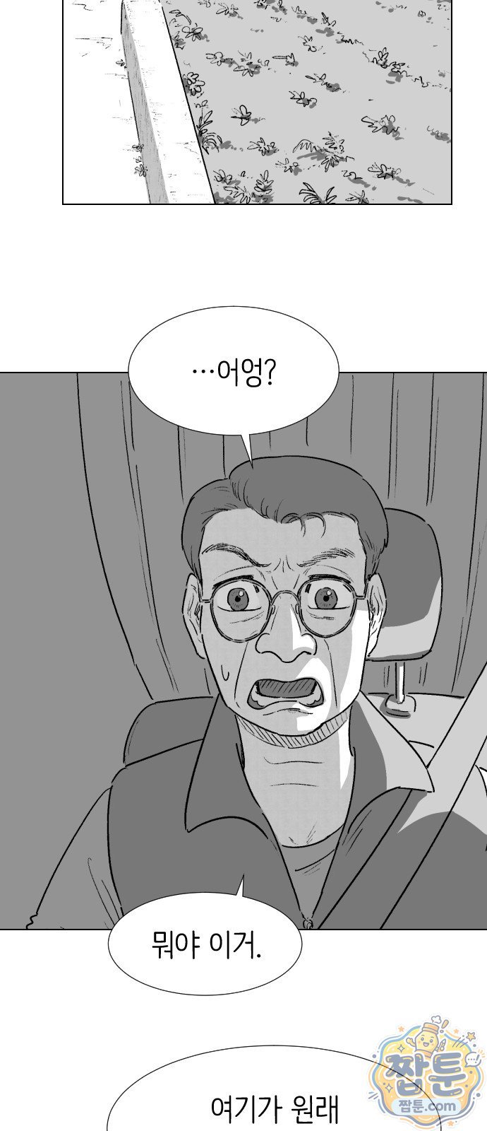 011.jpg