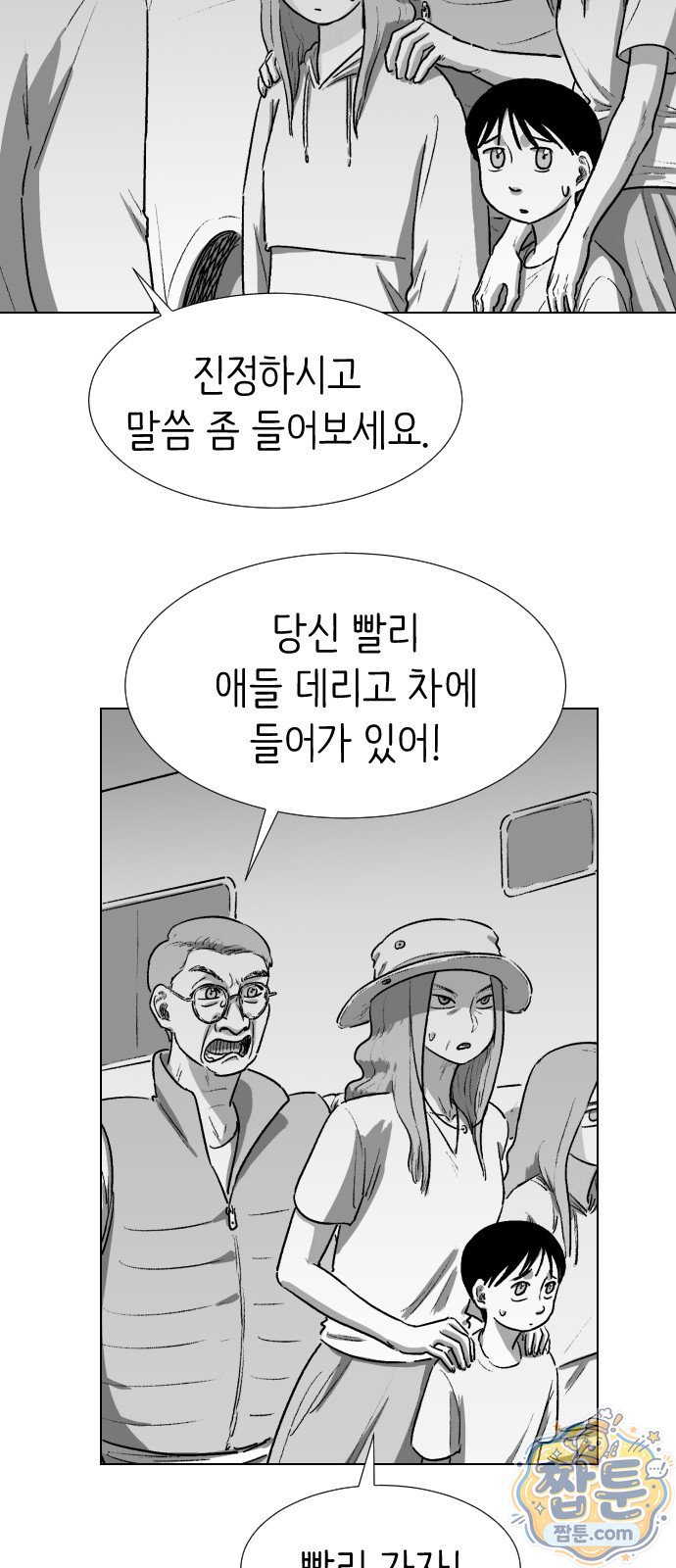 050.jpg