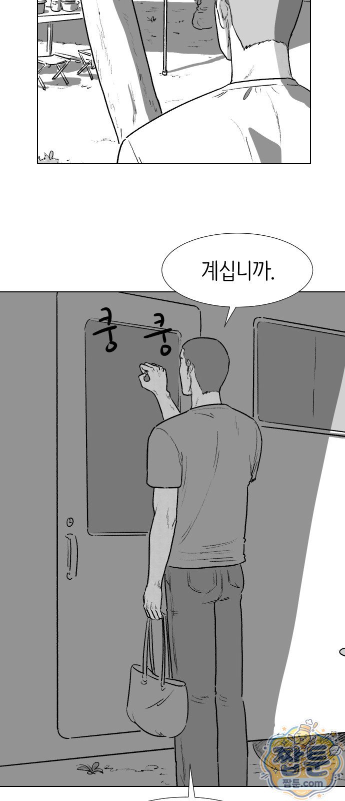 070.jpg