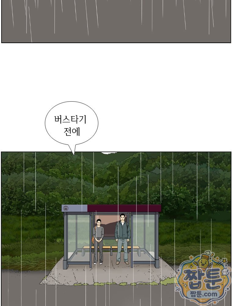 005.jpg