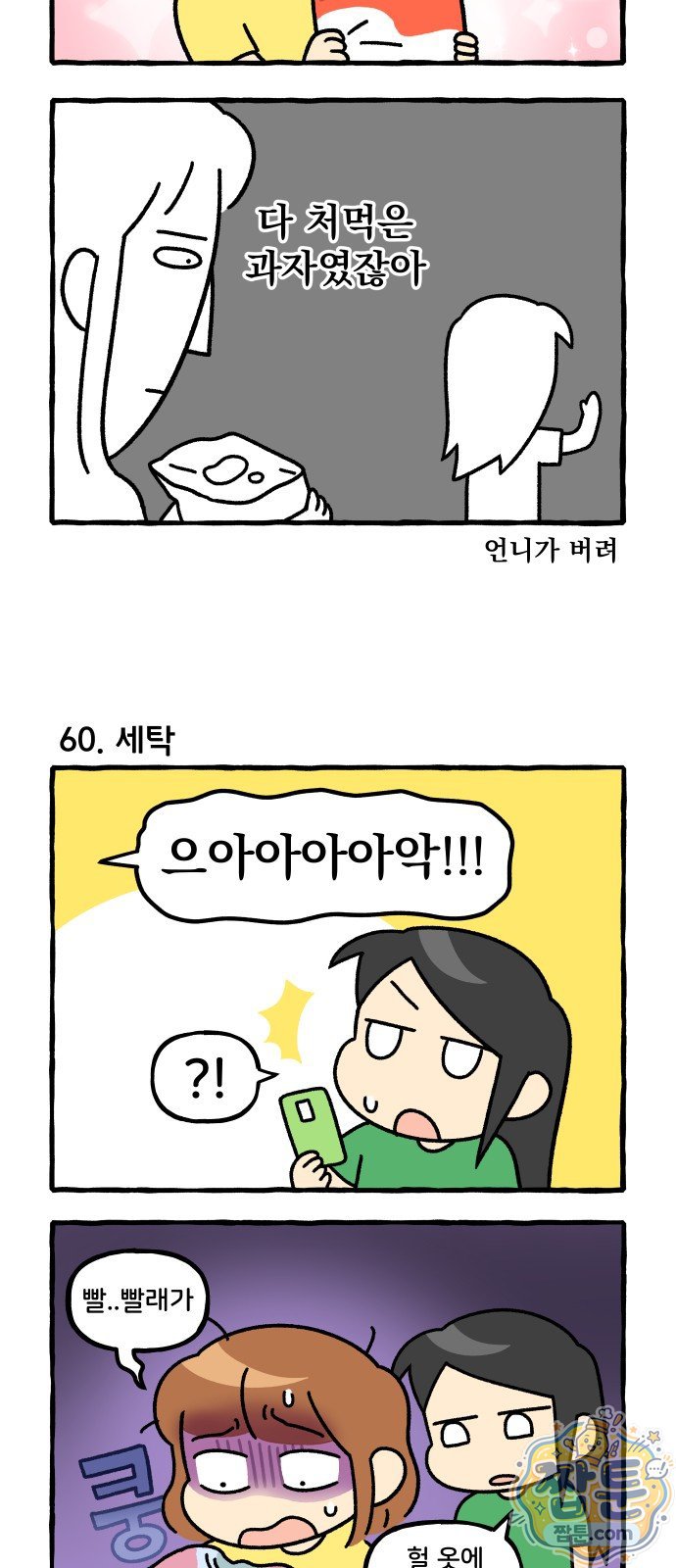 005.jpg