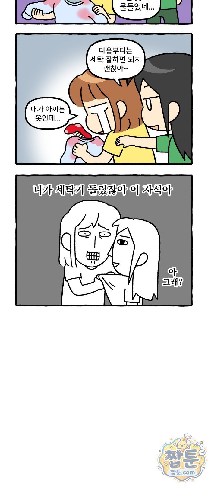 006.jpg