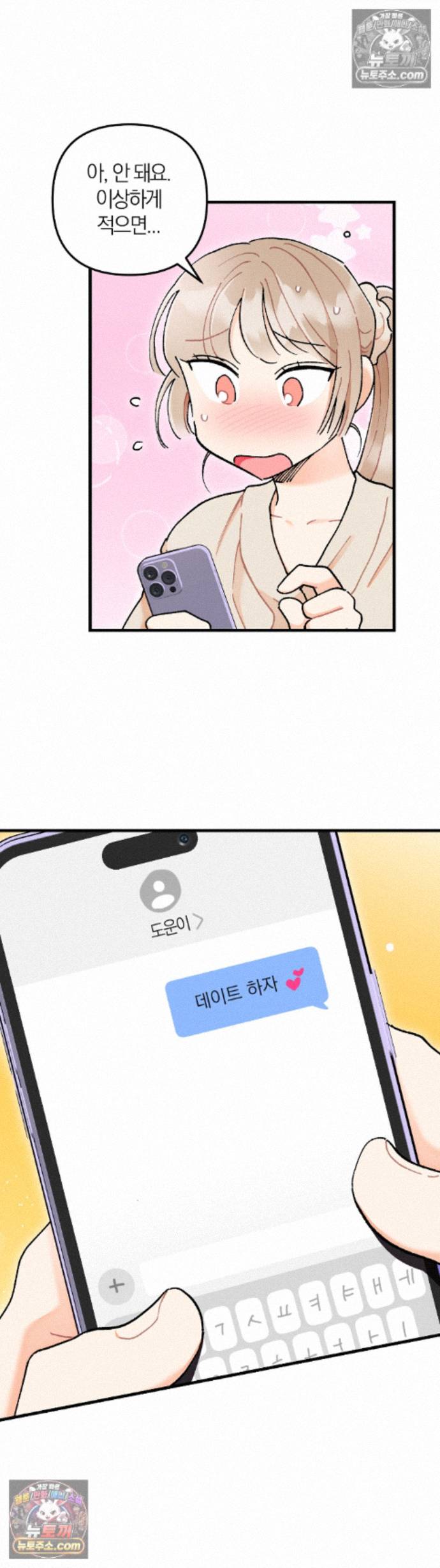 006.jpg