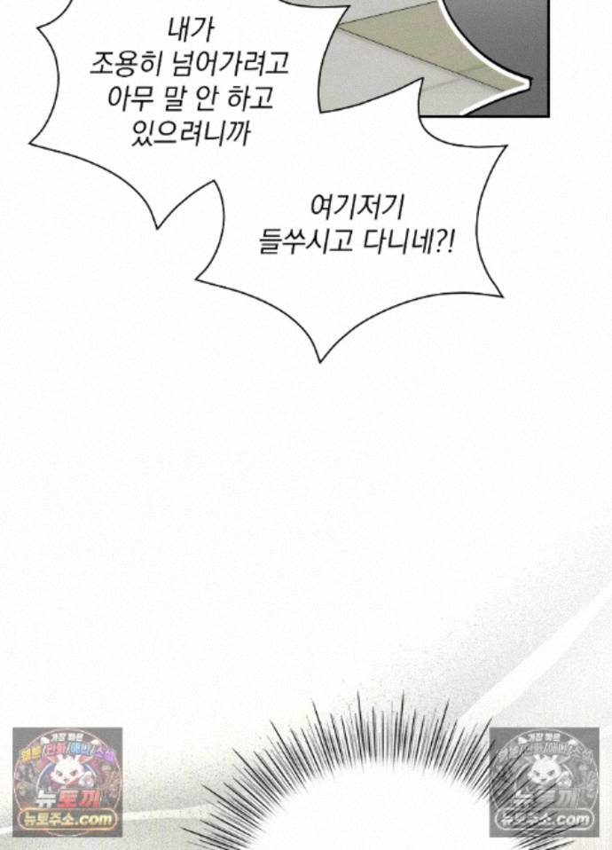 081.jpg