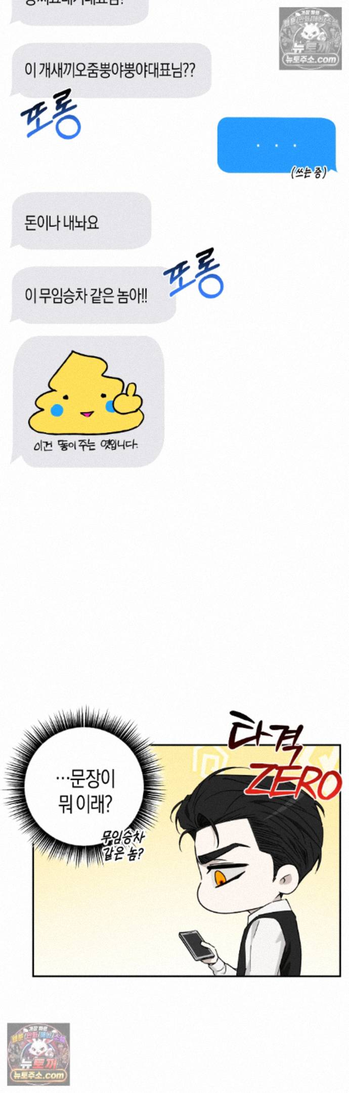 012.jpg