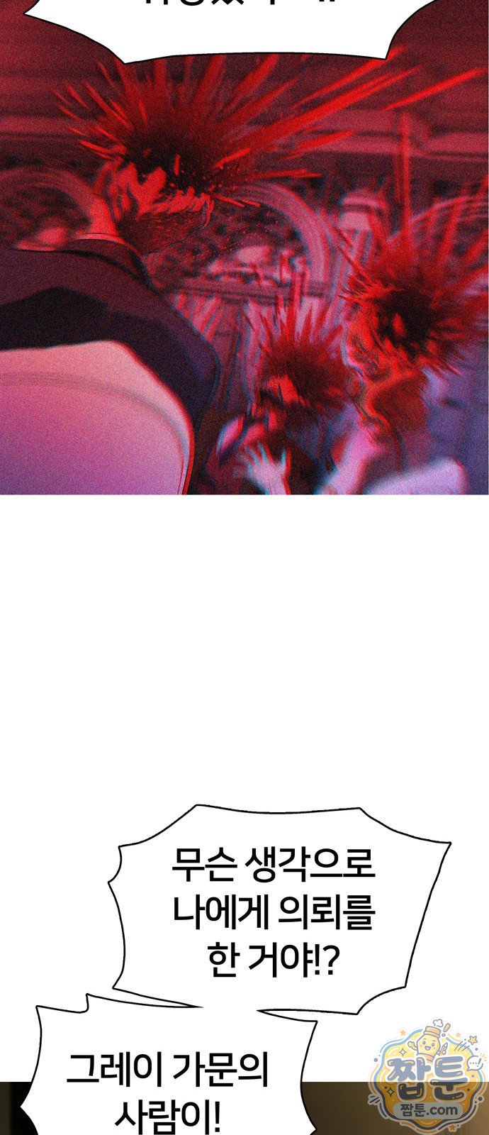 076.jpg