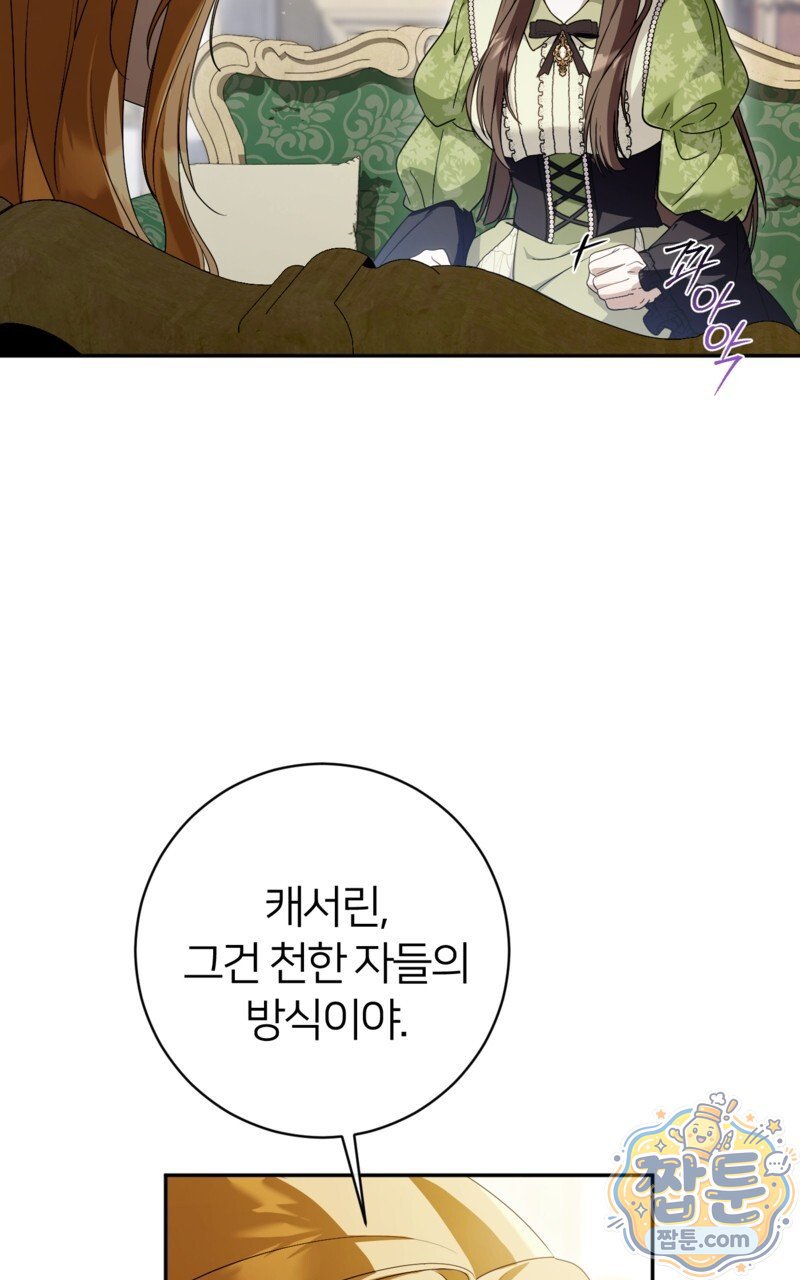 104.jpg