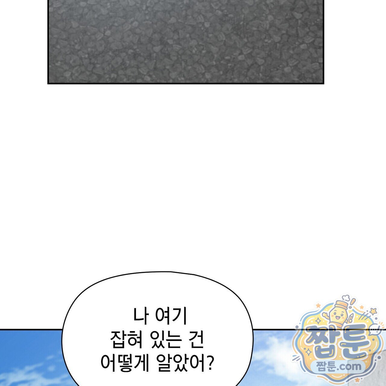 133.jpg