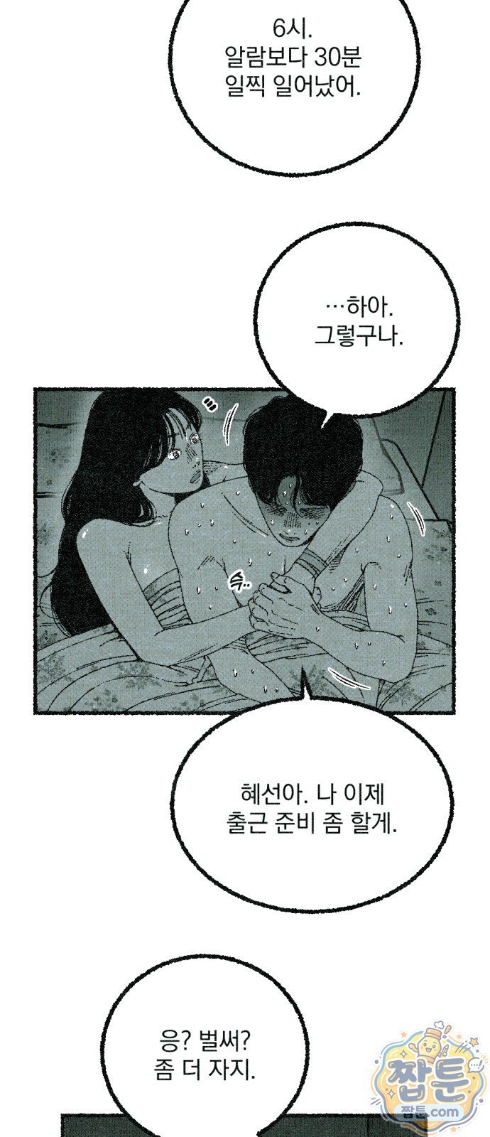 020.jpg
