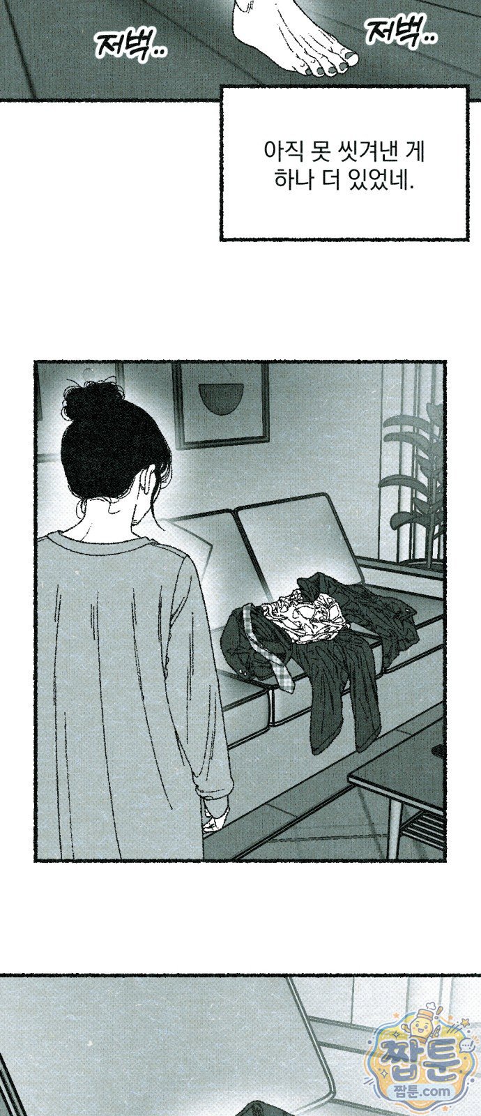 100.jpg