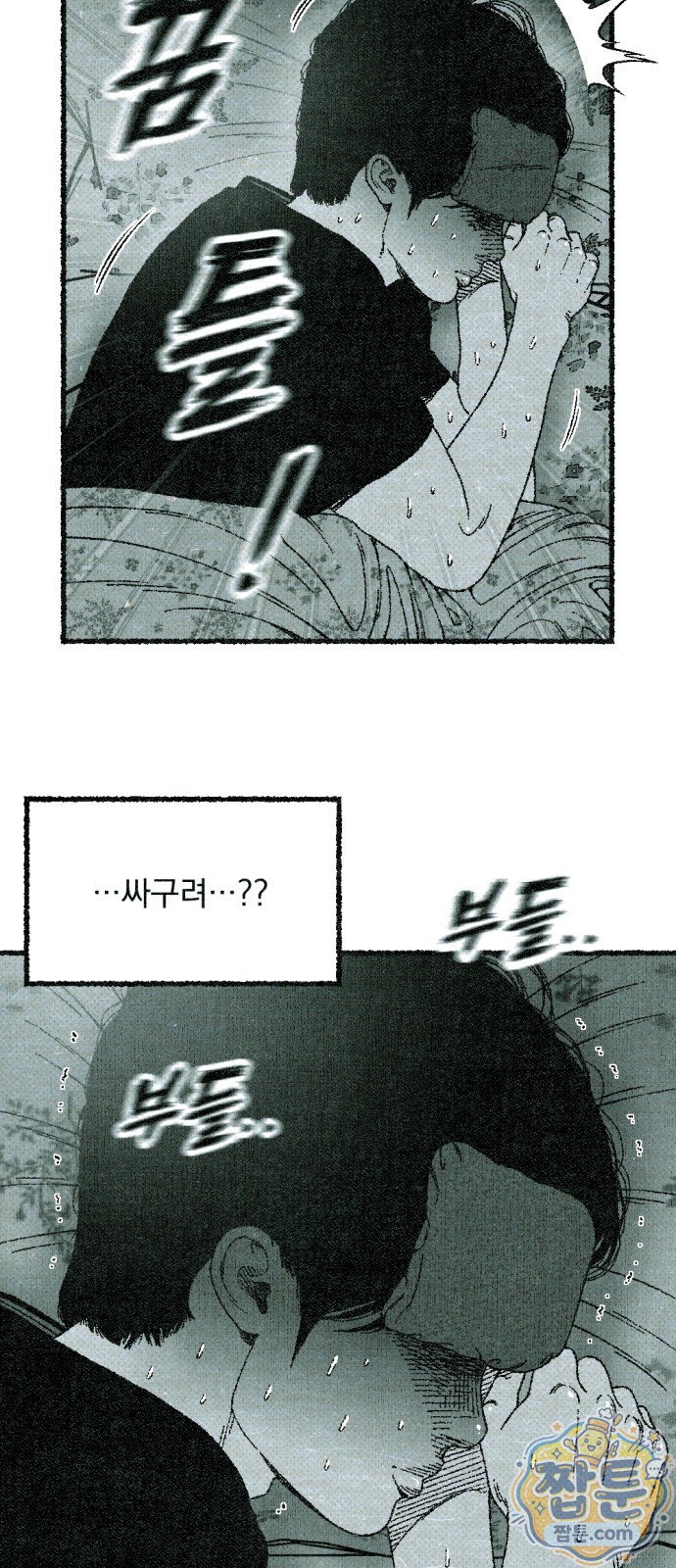 104.jpg