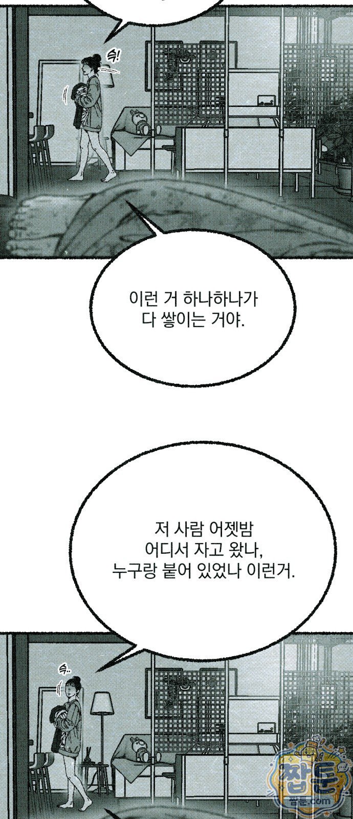 107.jpg