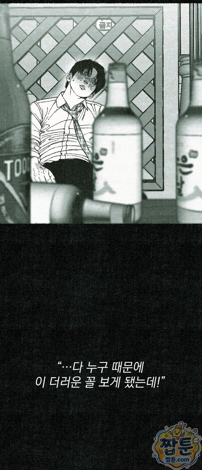 115.jpg