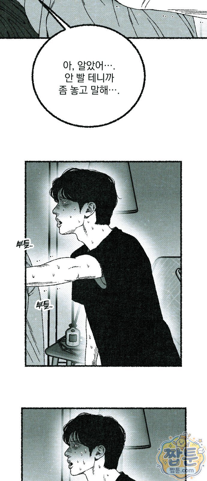 009.jpg
