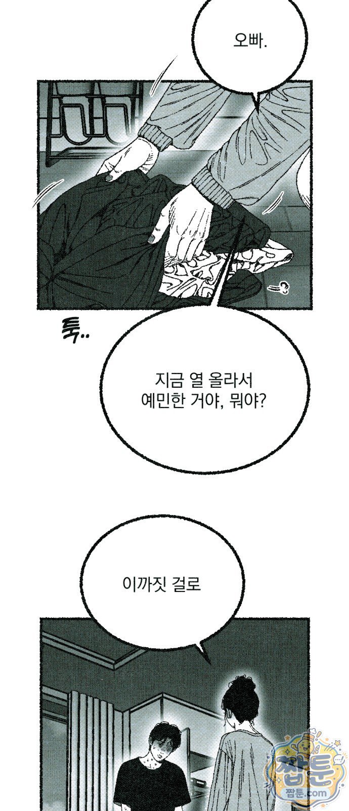 011.jpg