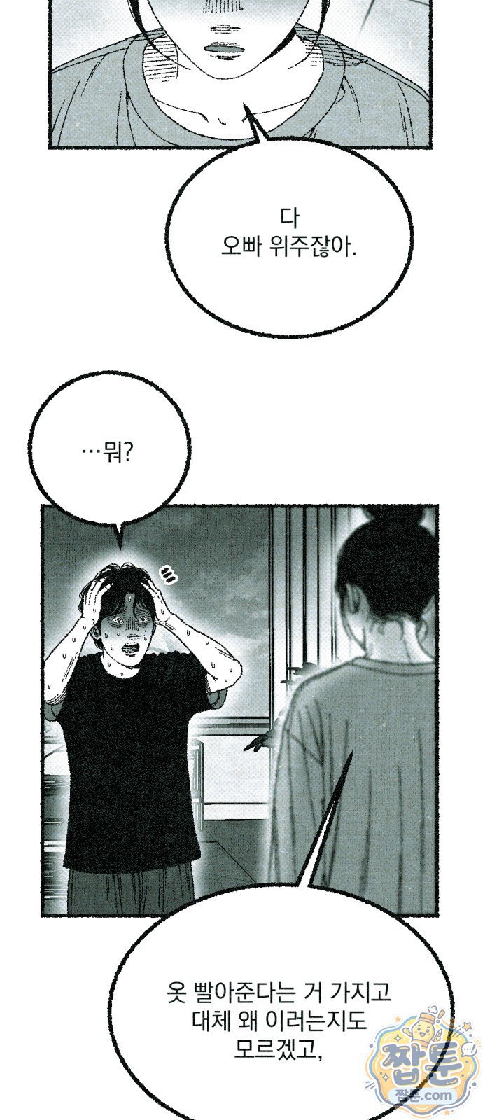 020.jpg