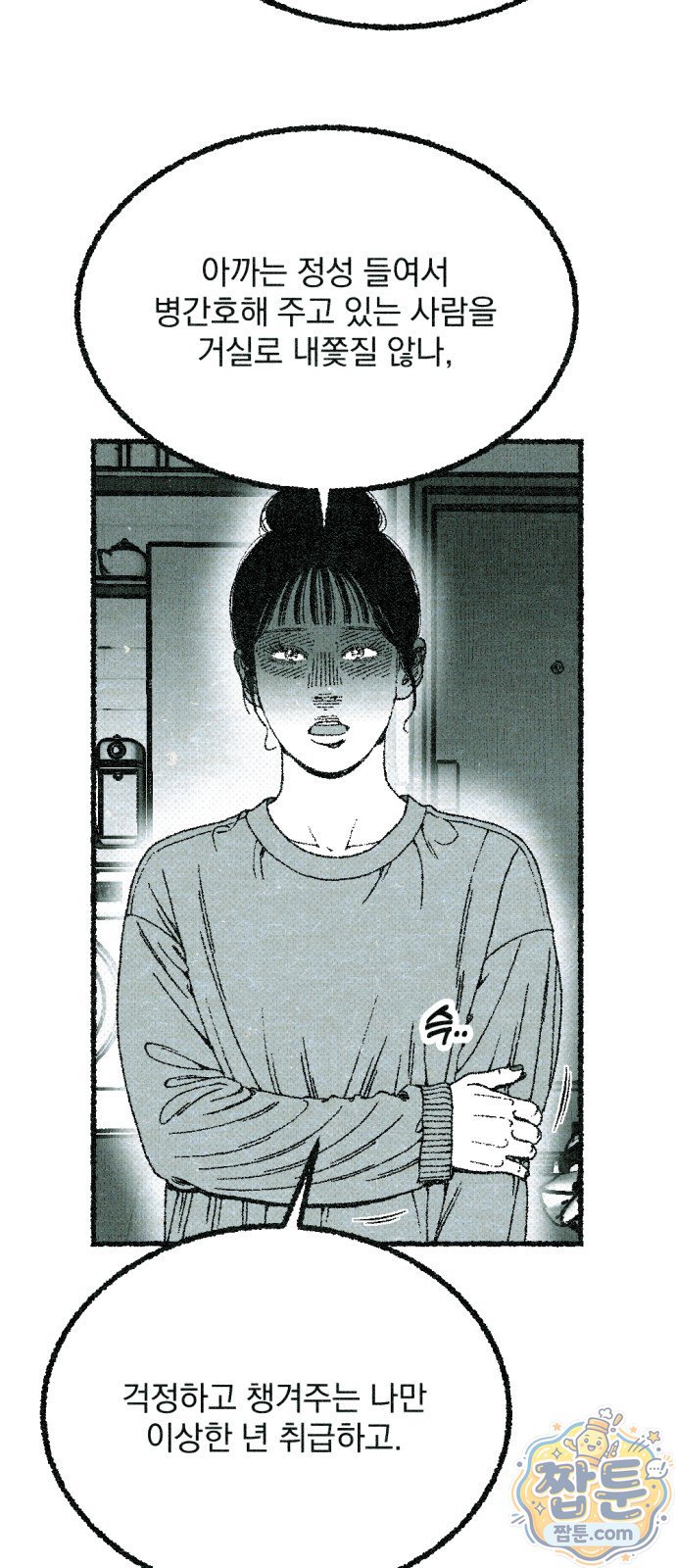 021.jpg