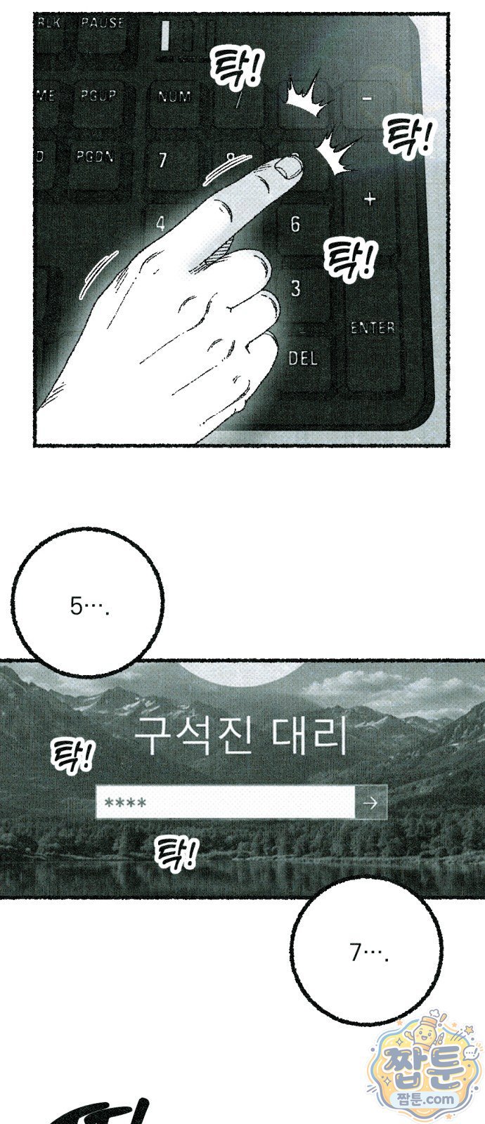 030.jpg