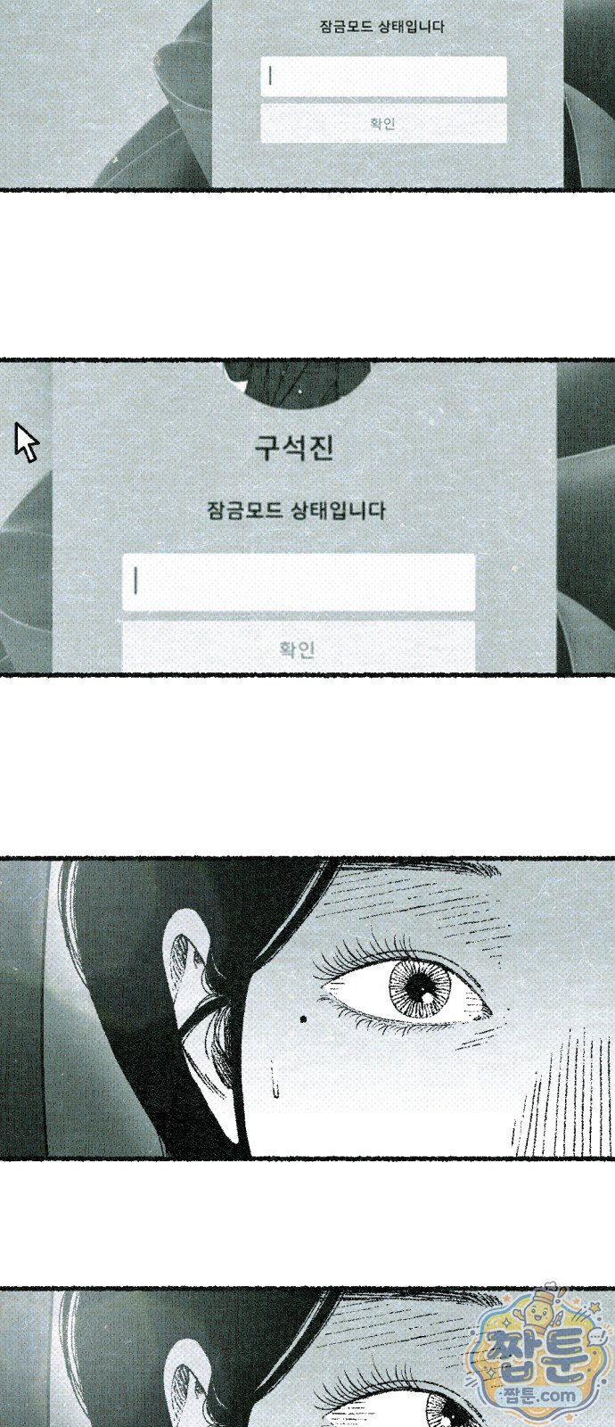050.jpg