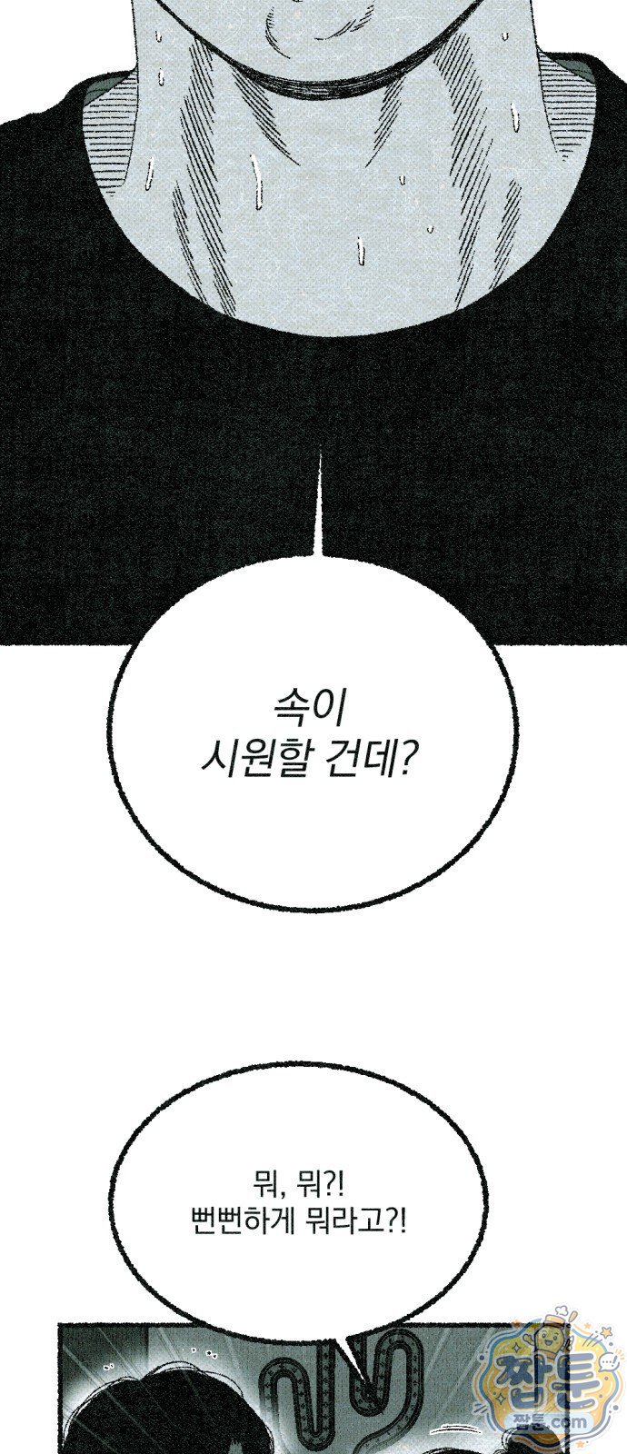 104.jpg