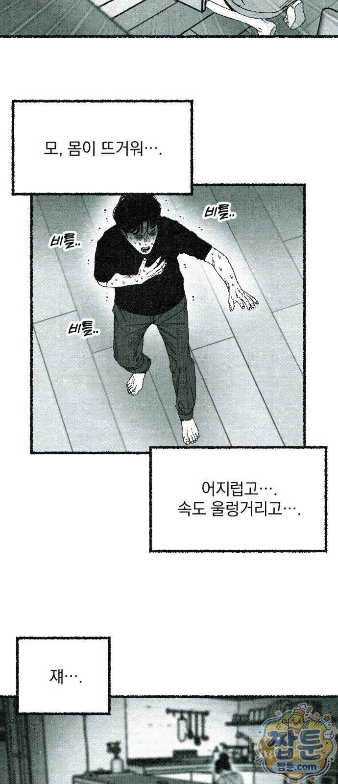 114.jpg