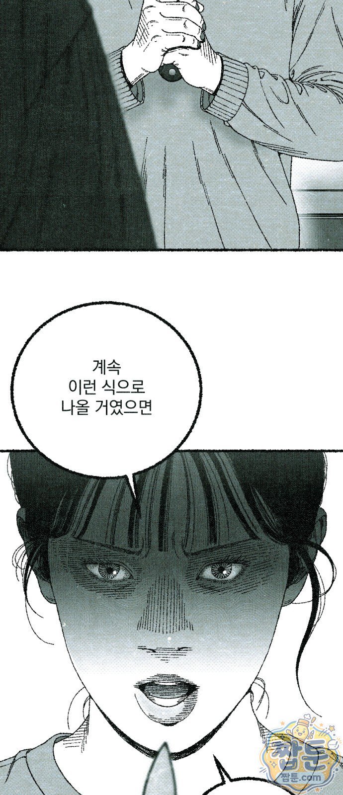 118.jpg
