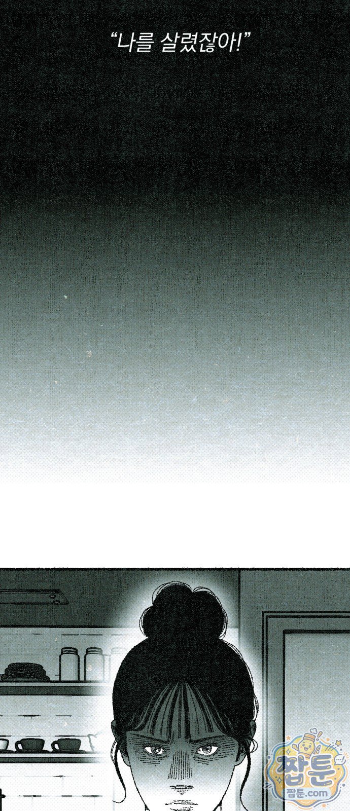 122.jpg