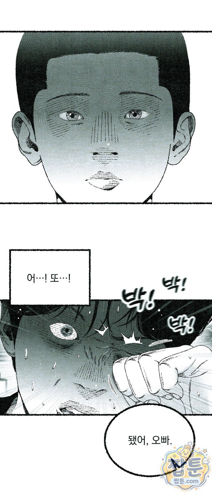 125.jpg