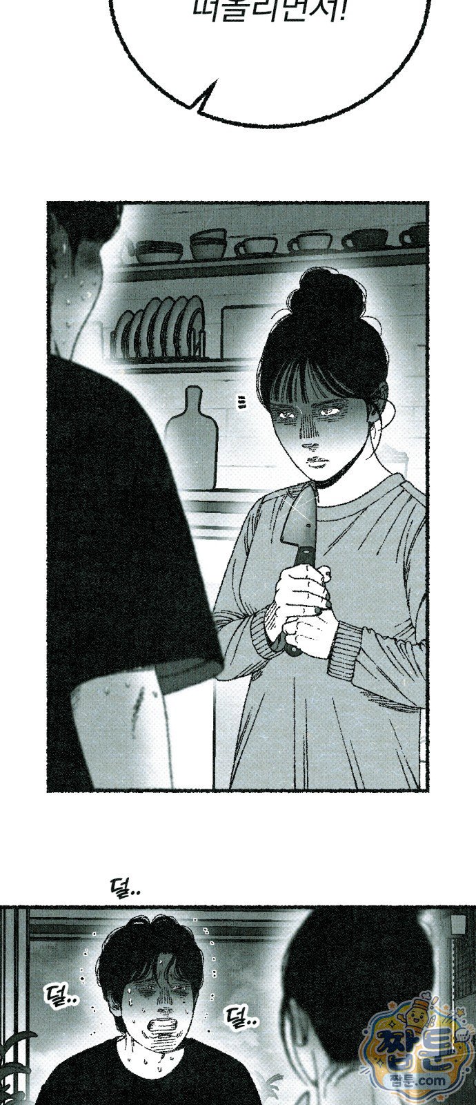 129.jpg