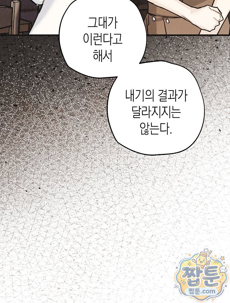 103.jpg