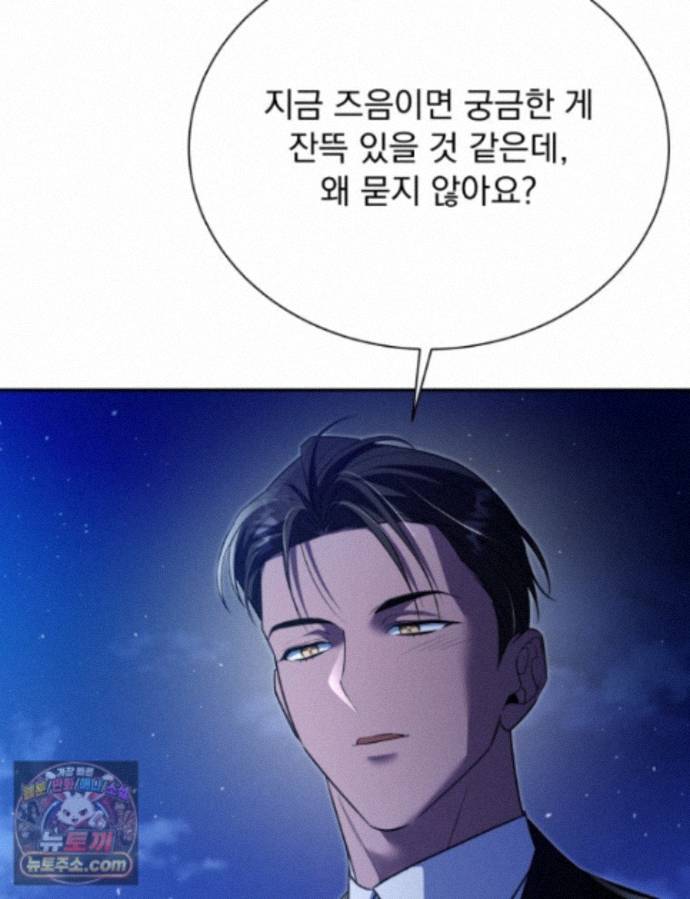 118.jpg