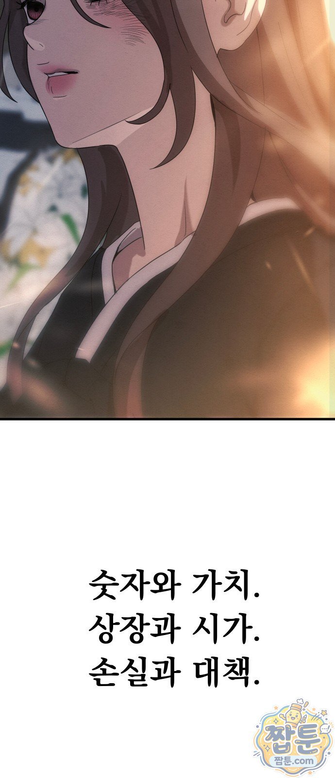 007.jpg