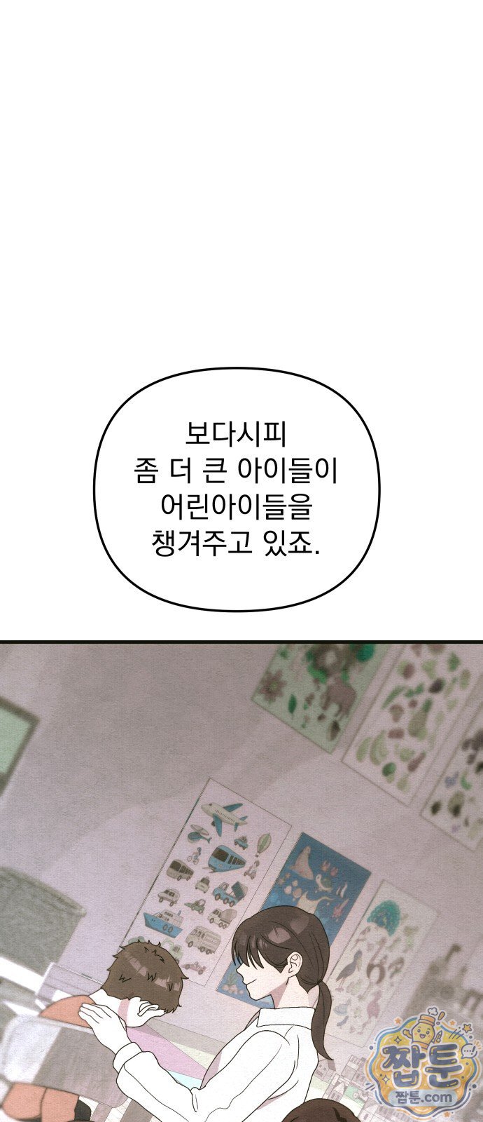 030.jpg