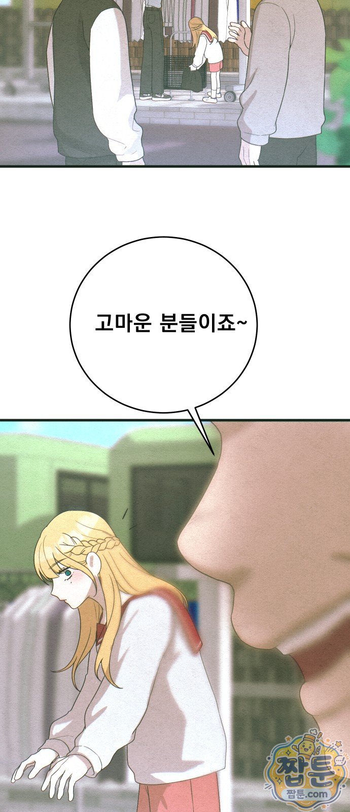 050.jpg