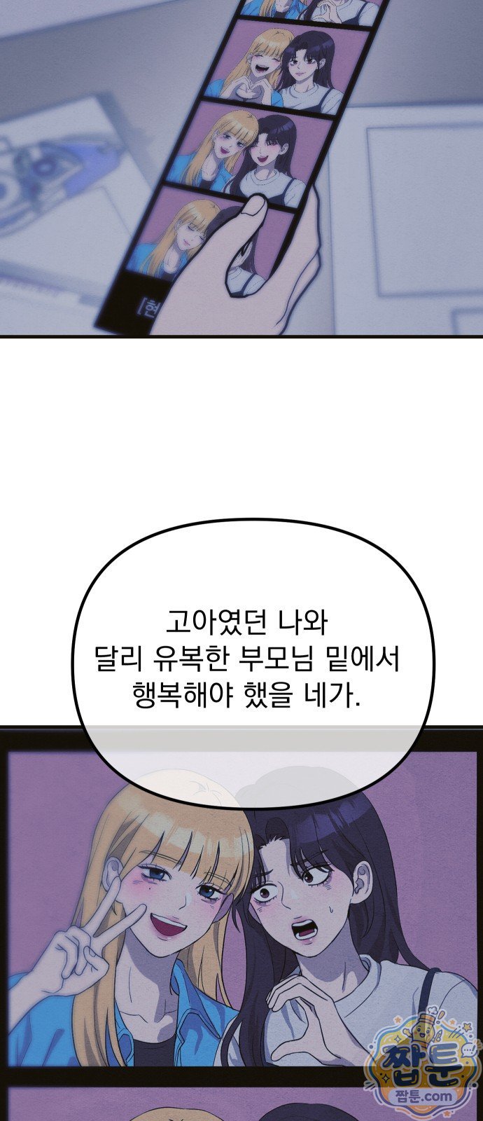 103.jpg
