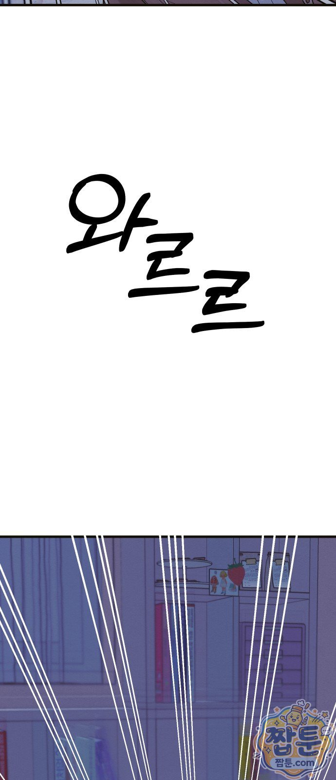 109.jpg