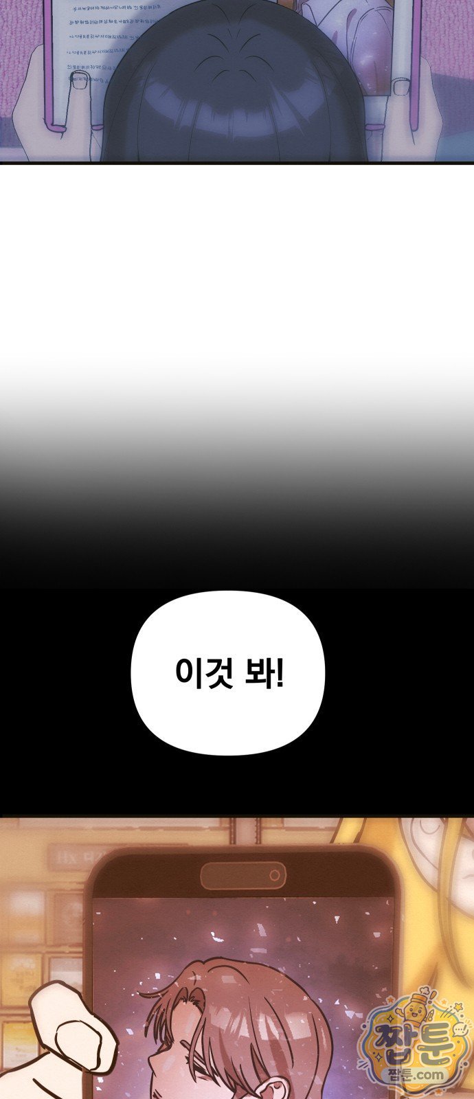 115.jpg