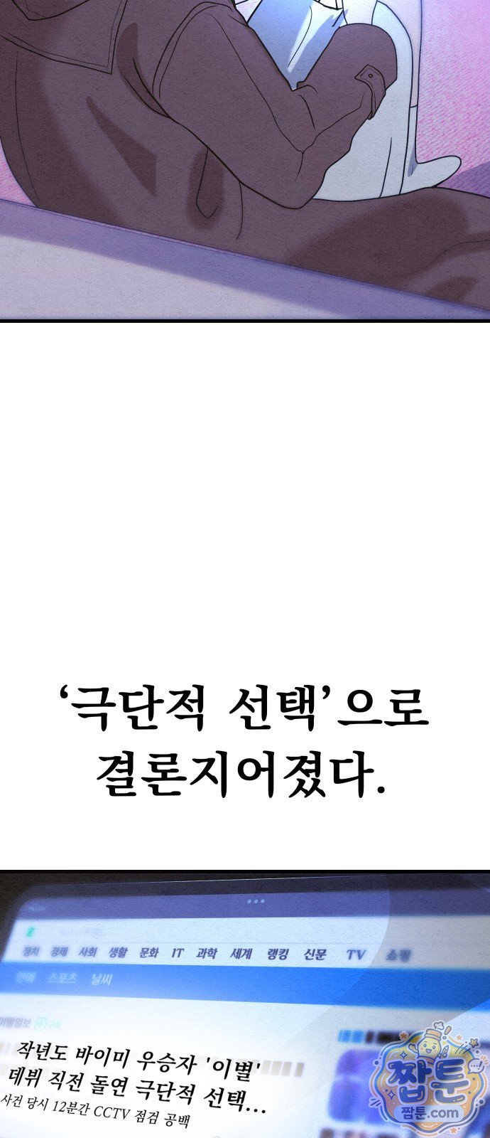 134.jpg