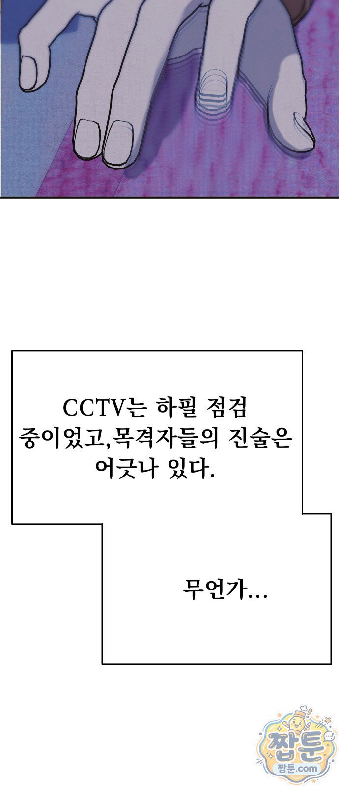 139.jpg