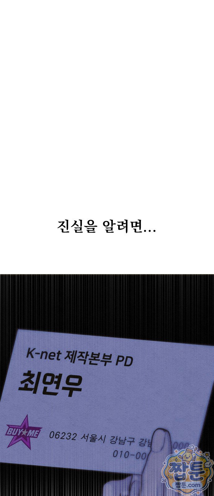 144.jpg