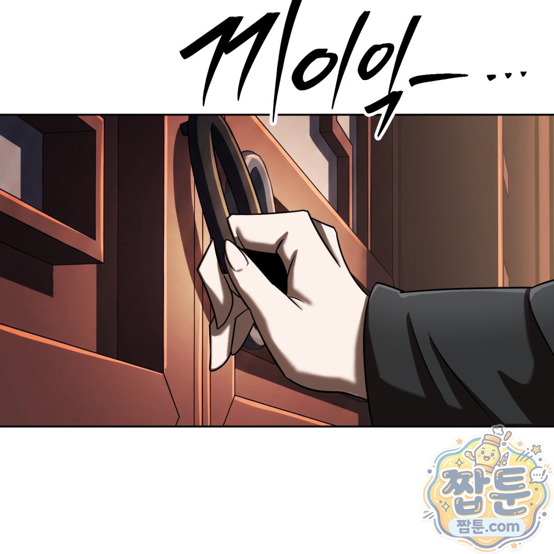 007.jpg