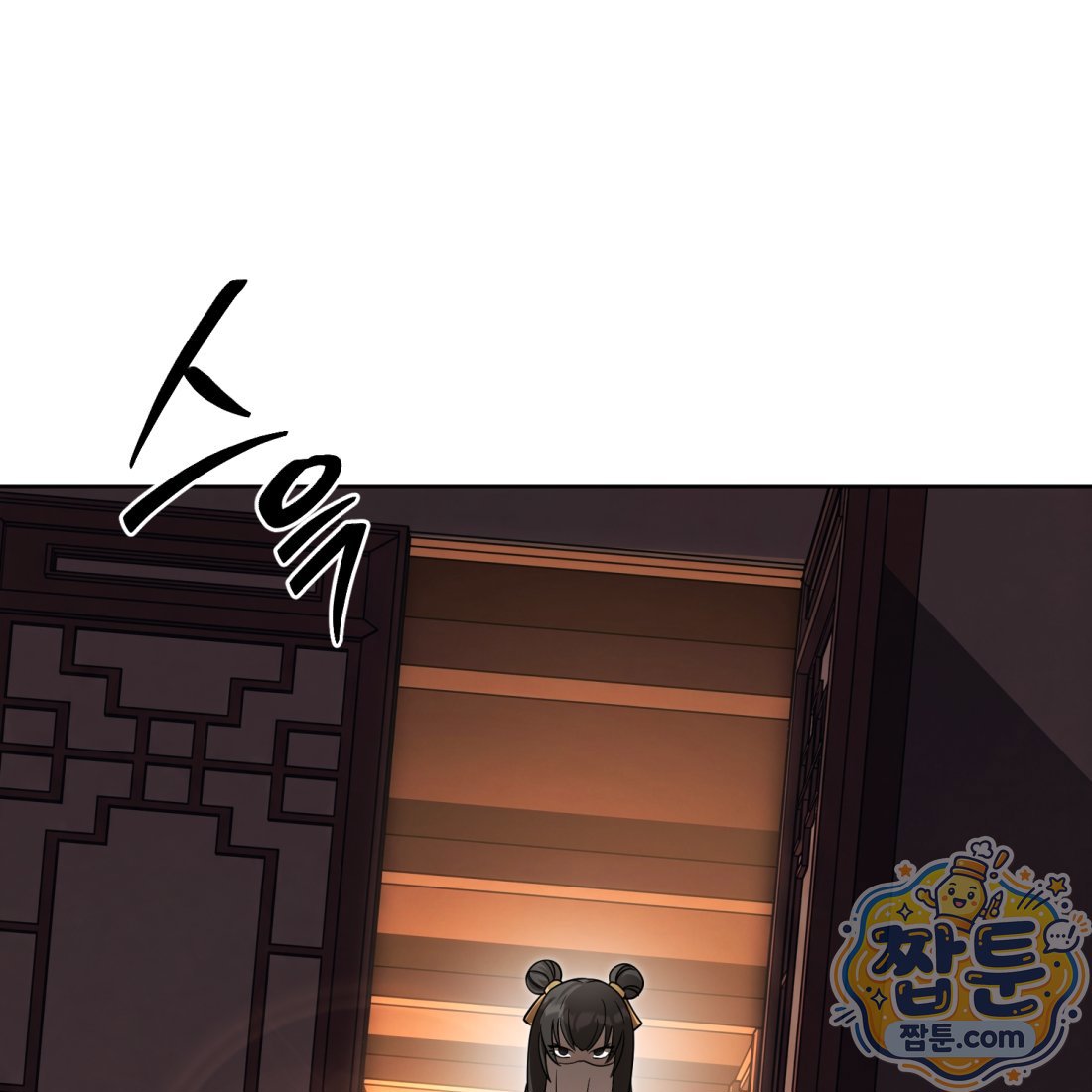 008.jpg