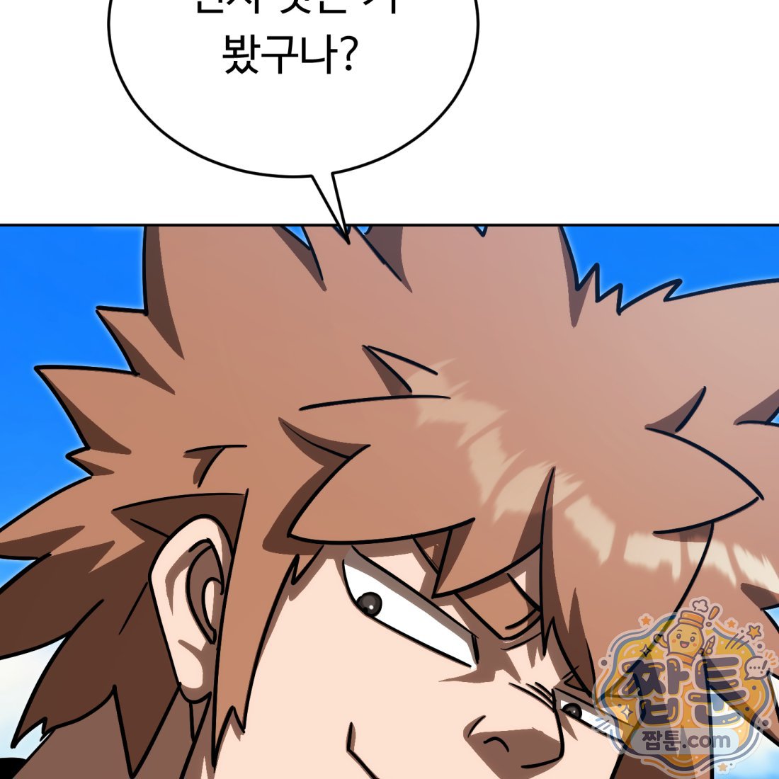 118.jpg