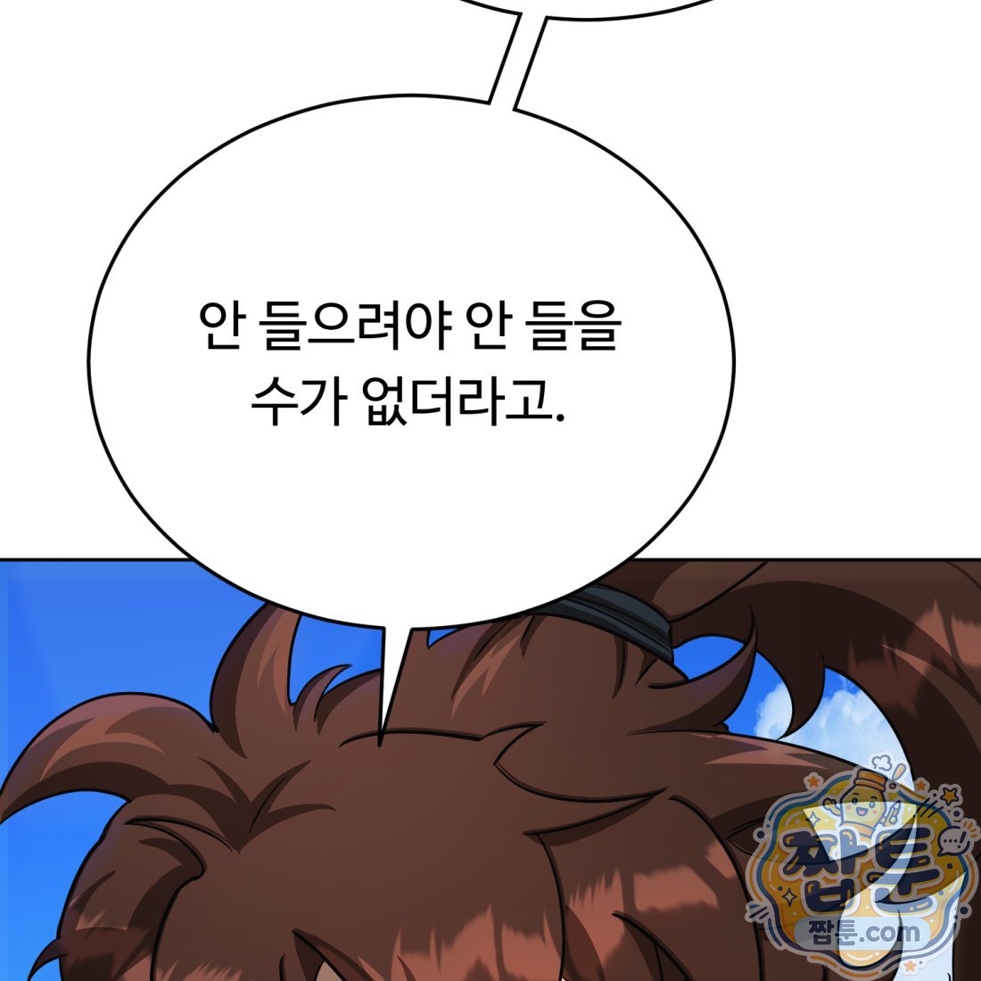 132.jpg
