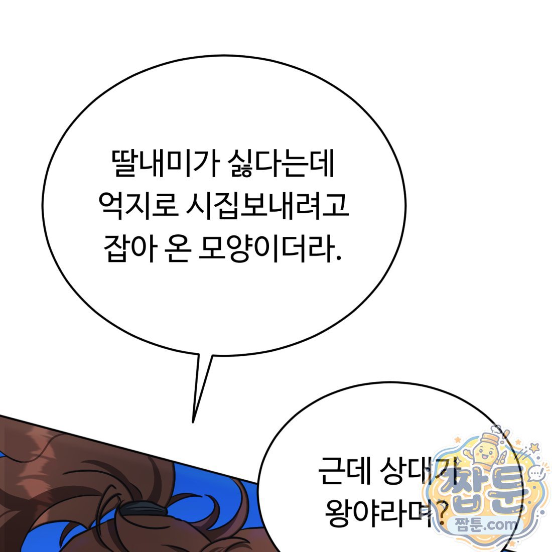 134.jpg