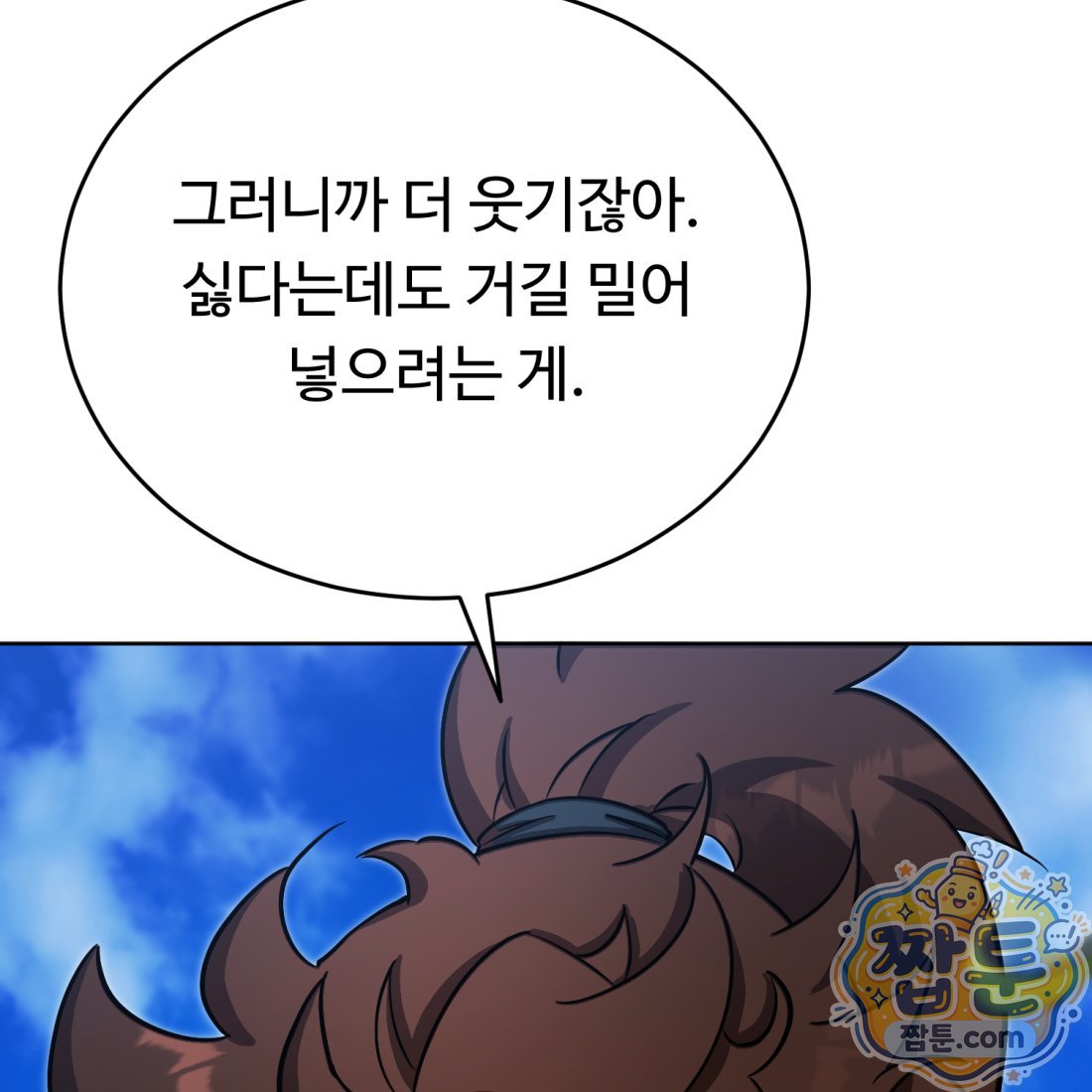 146.jpg