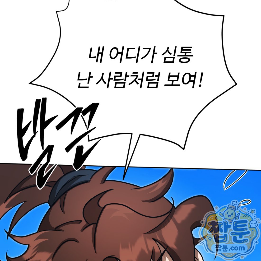 154.jpg