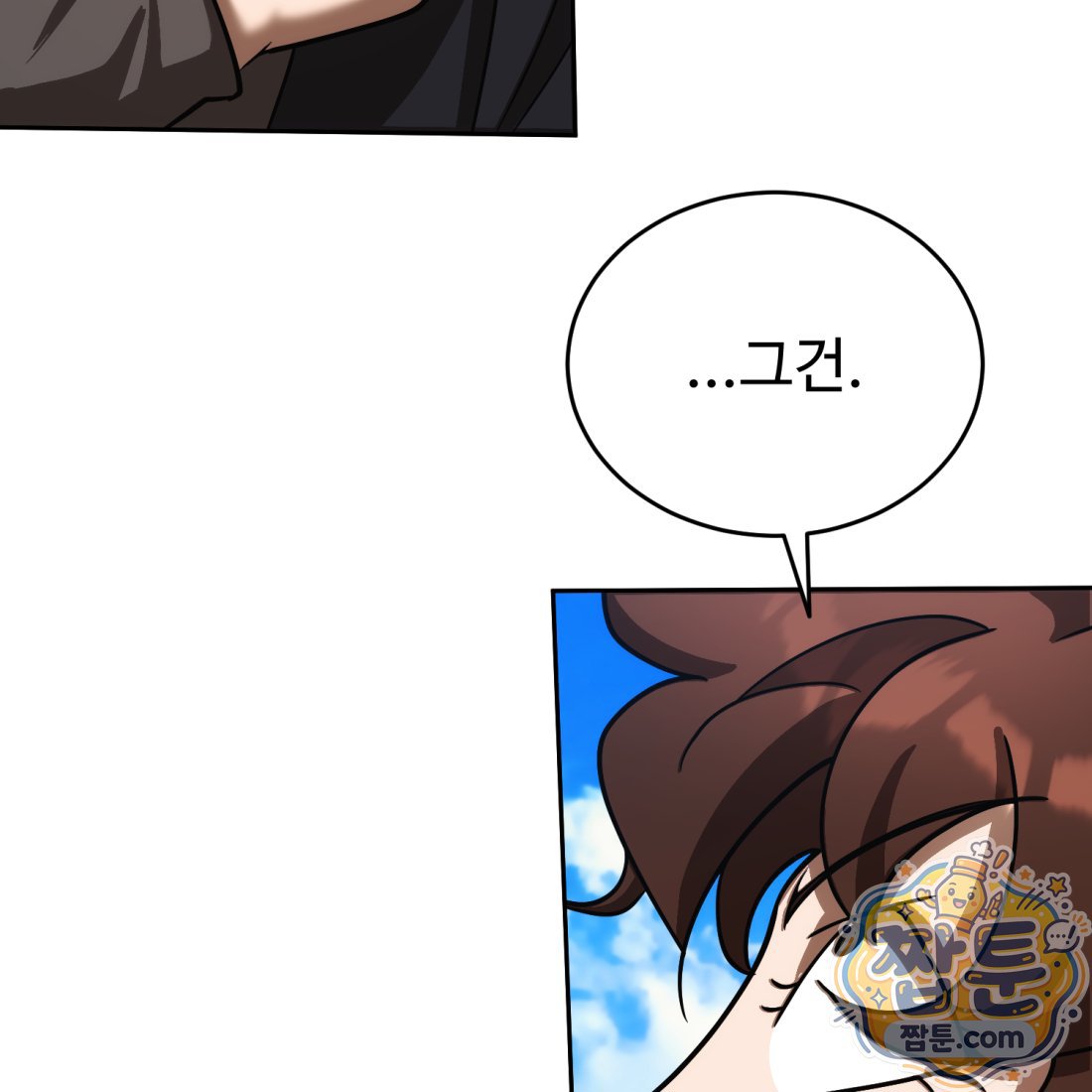 160.jpg
