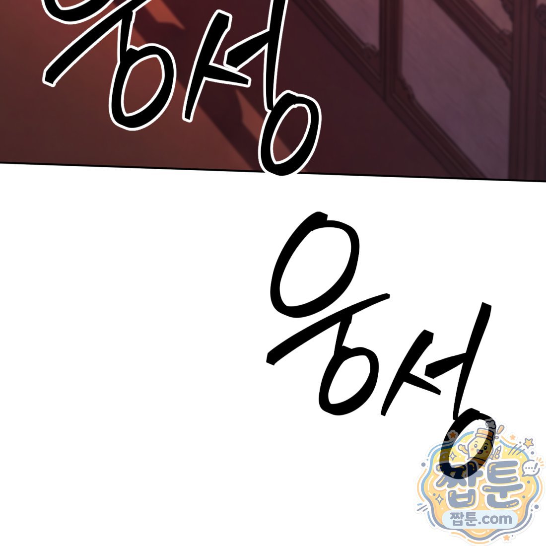 005.jpg